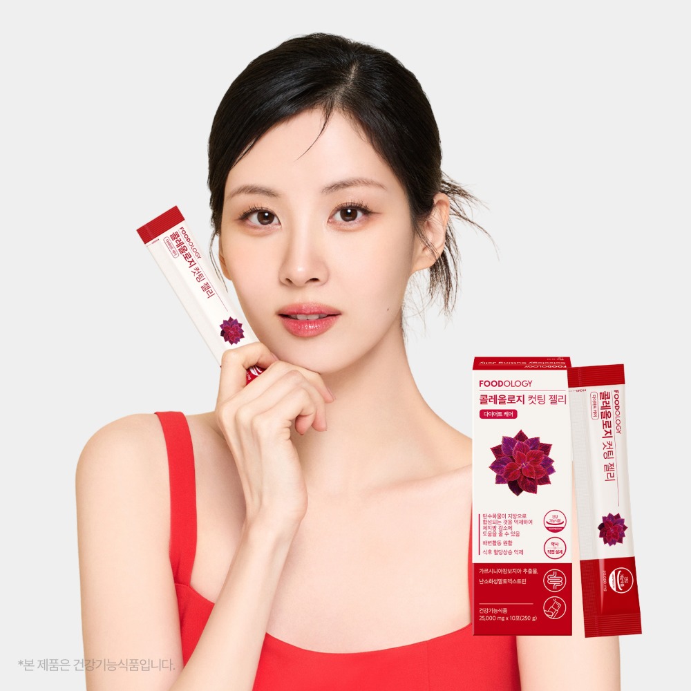 Korean health supplements