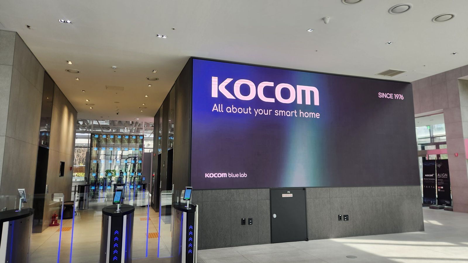 KOCOM showroom in Korea